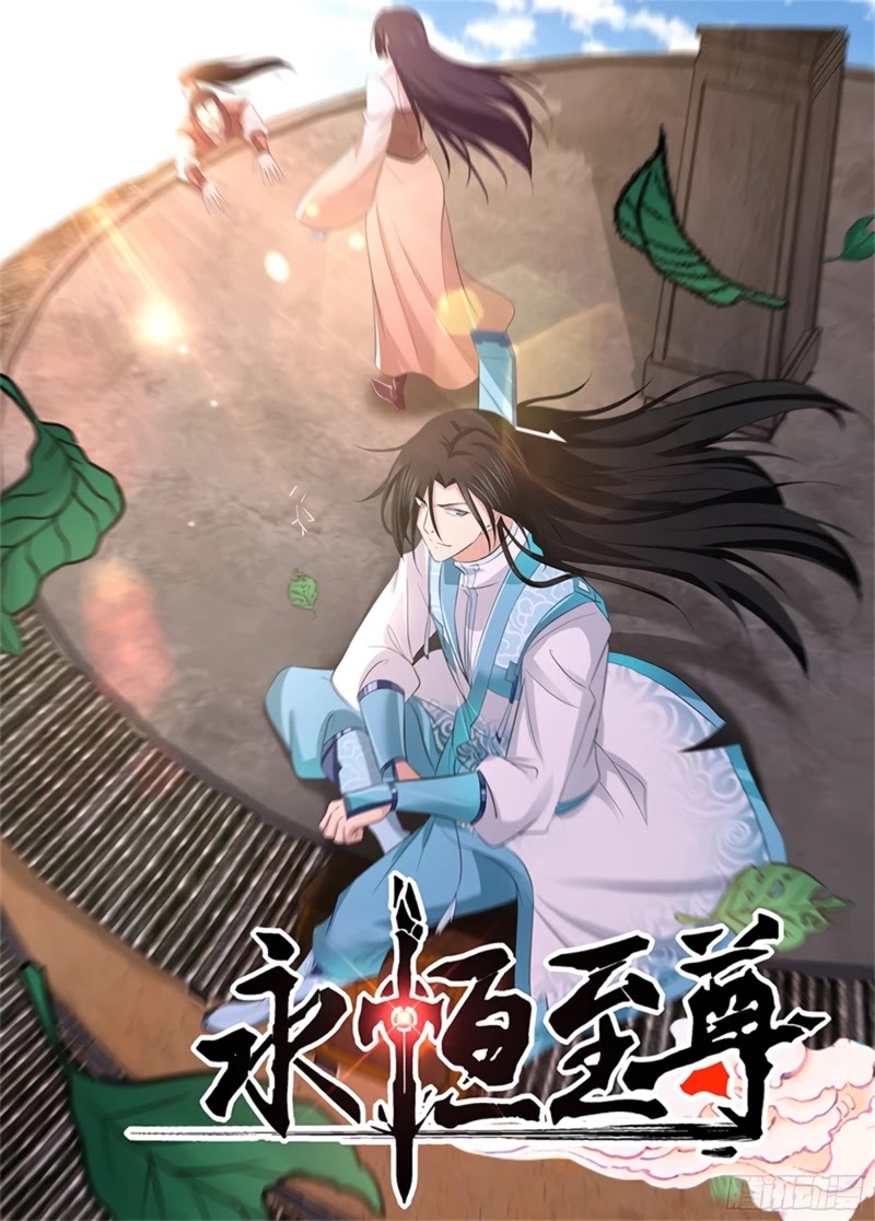 Yong Heng Zhi Zun Chapter 284 page 2 - Chapter 284