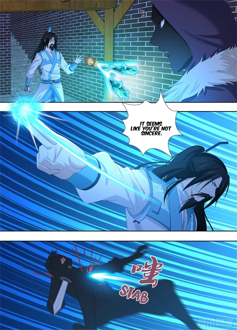 Yong Heng Zhi Zun Chapter 288 page 14 - Chapter 288