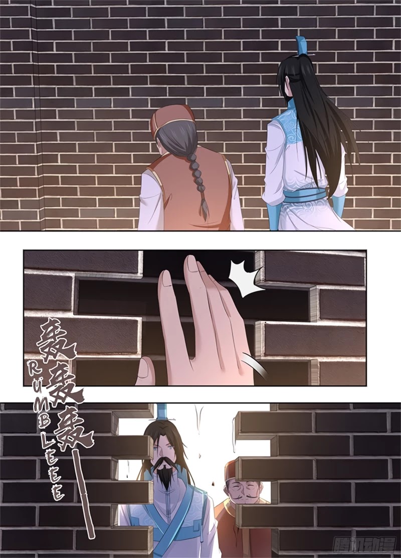 Yong Heng Zhi Zun Chapter 288 page 8 - Chapter 288