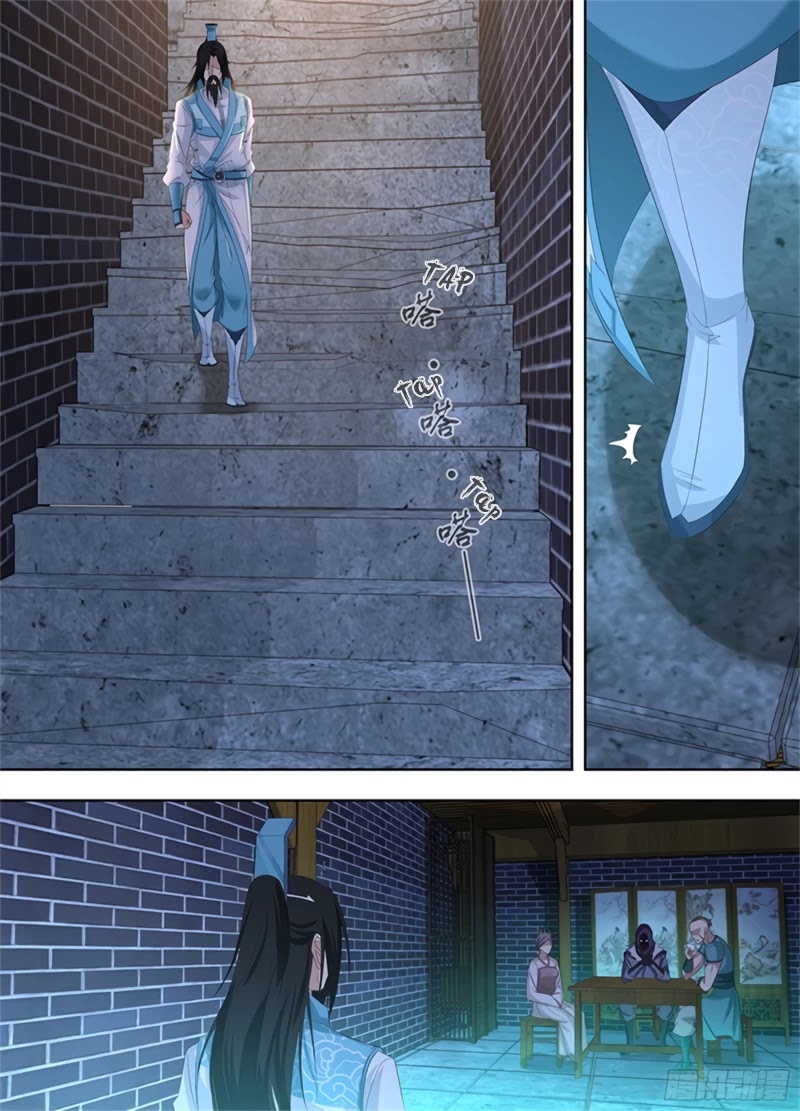 Yong Heng Zhi Zun Chapter 288 page 9 - Chapter 288