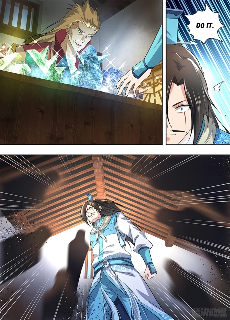 Yong Heng Zhi Zun Chapter 289 page 13 - Chapter 289