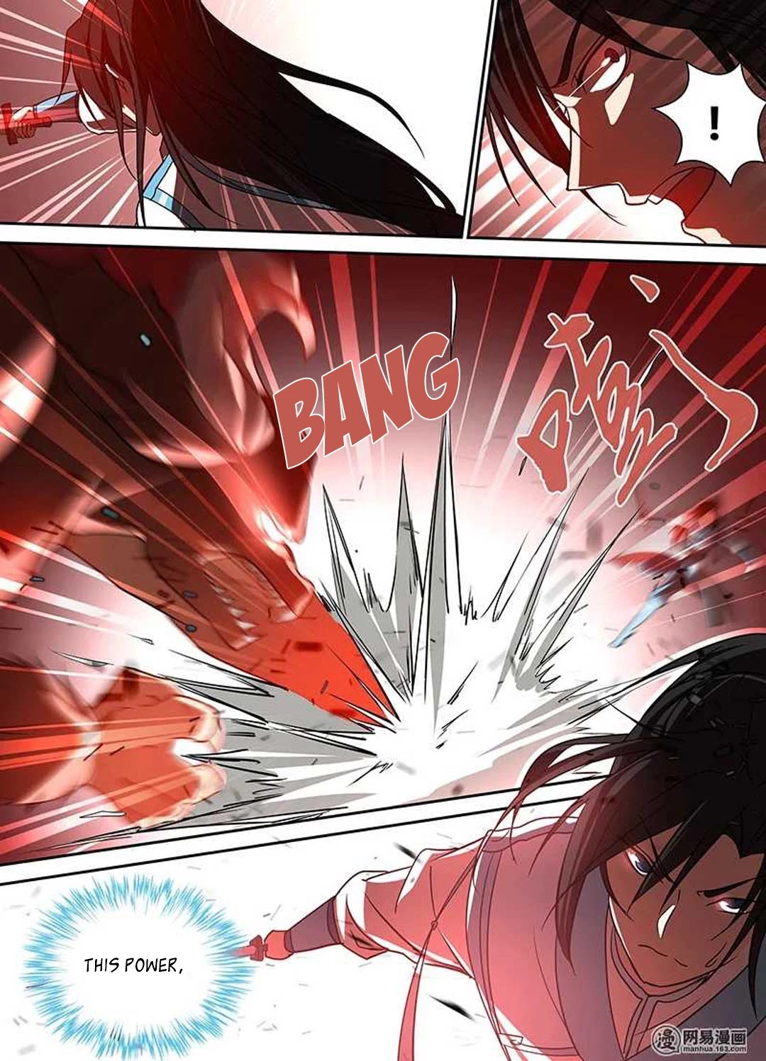 Yong Heng Zhi Zun Chapter 29 page 10 - Chapter 29: Animal Blood Town