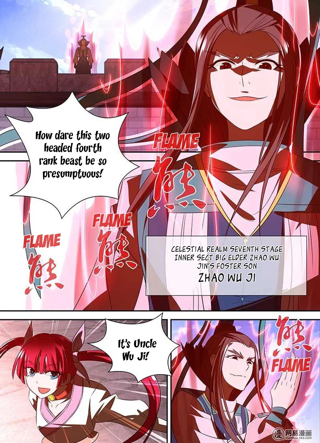 Yong Heng Zhi Zun Chapter 29 page 12 - Chapter 29: Animal Blood Town