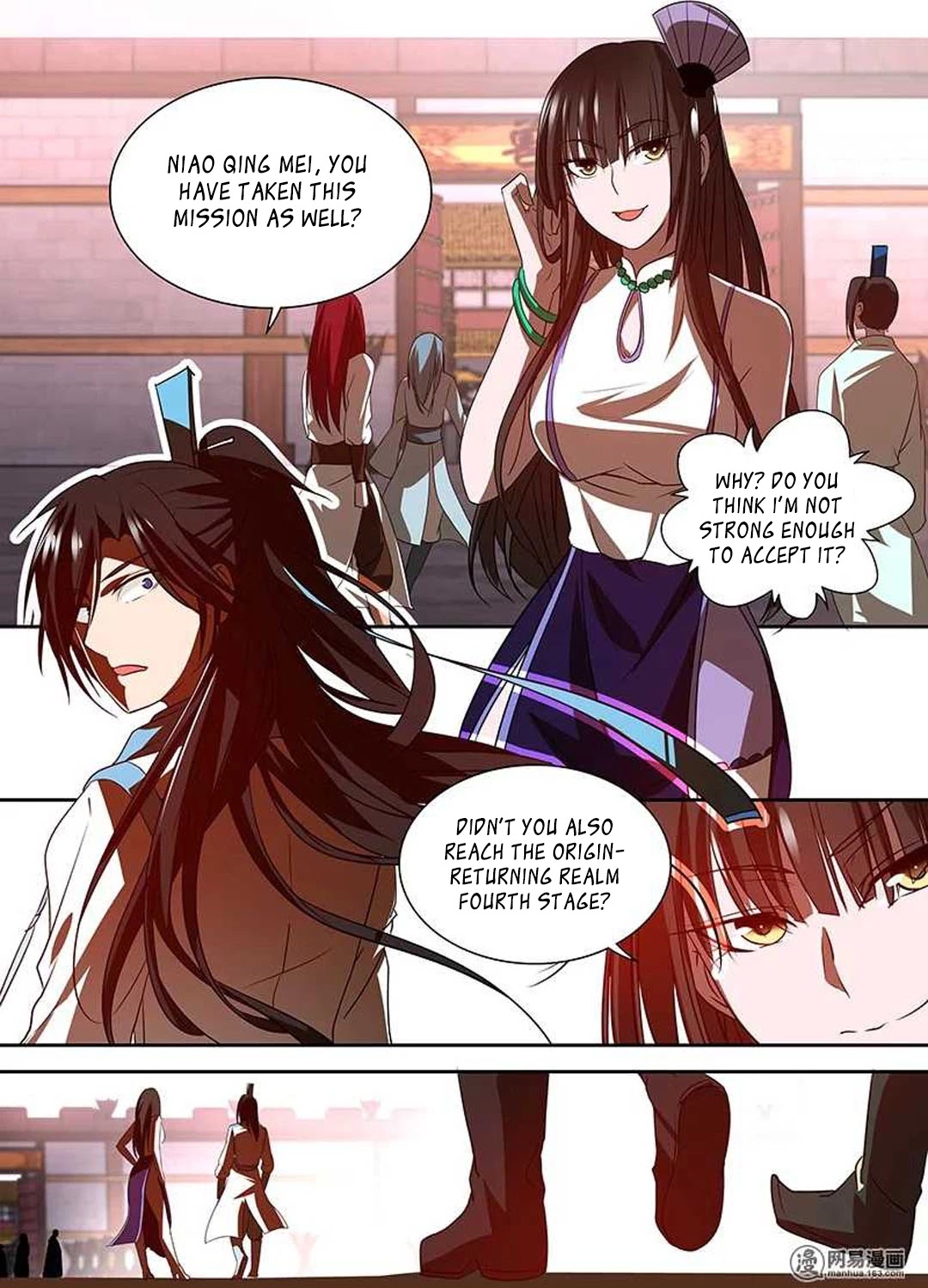 Yong Heng Zhi Zun Chapter 29 page 3 - Chapter 29: Animal Blood Town