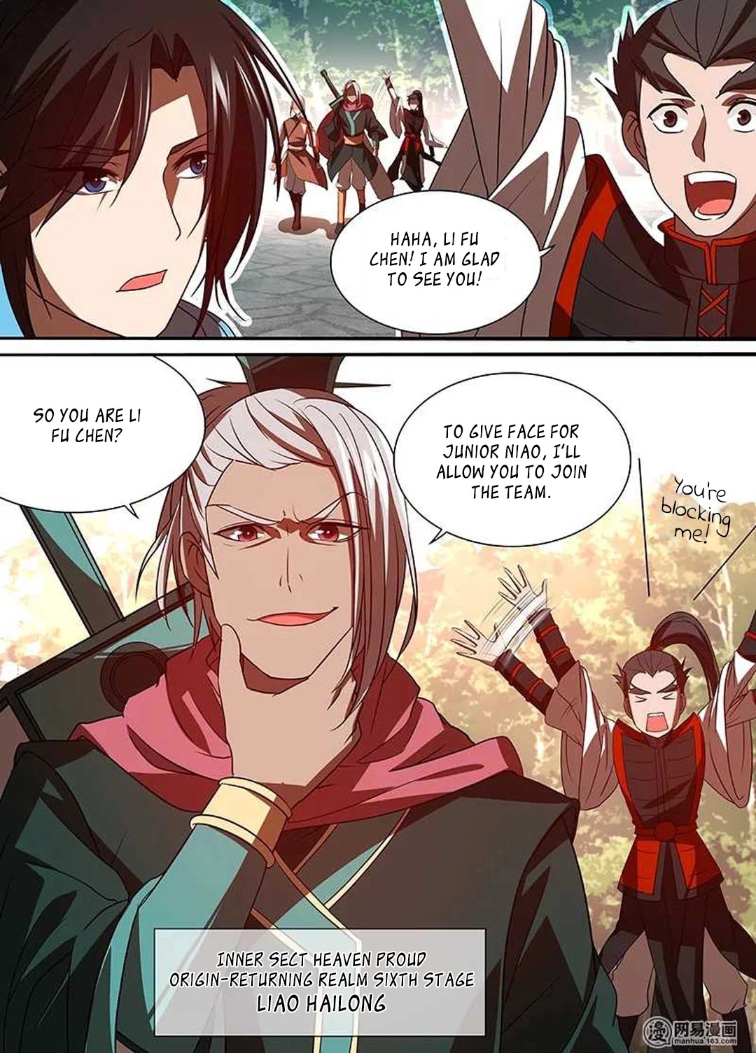 Yong Heng Zhi Zun Chapter 29 page 4 - Chapter 29: Animal Blood Town
