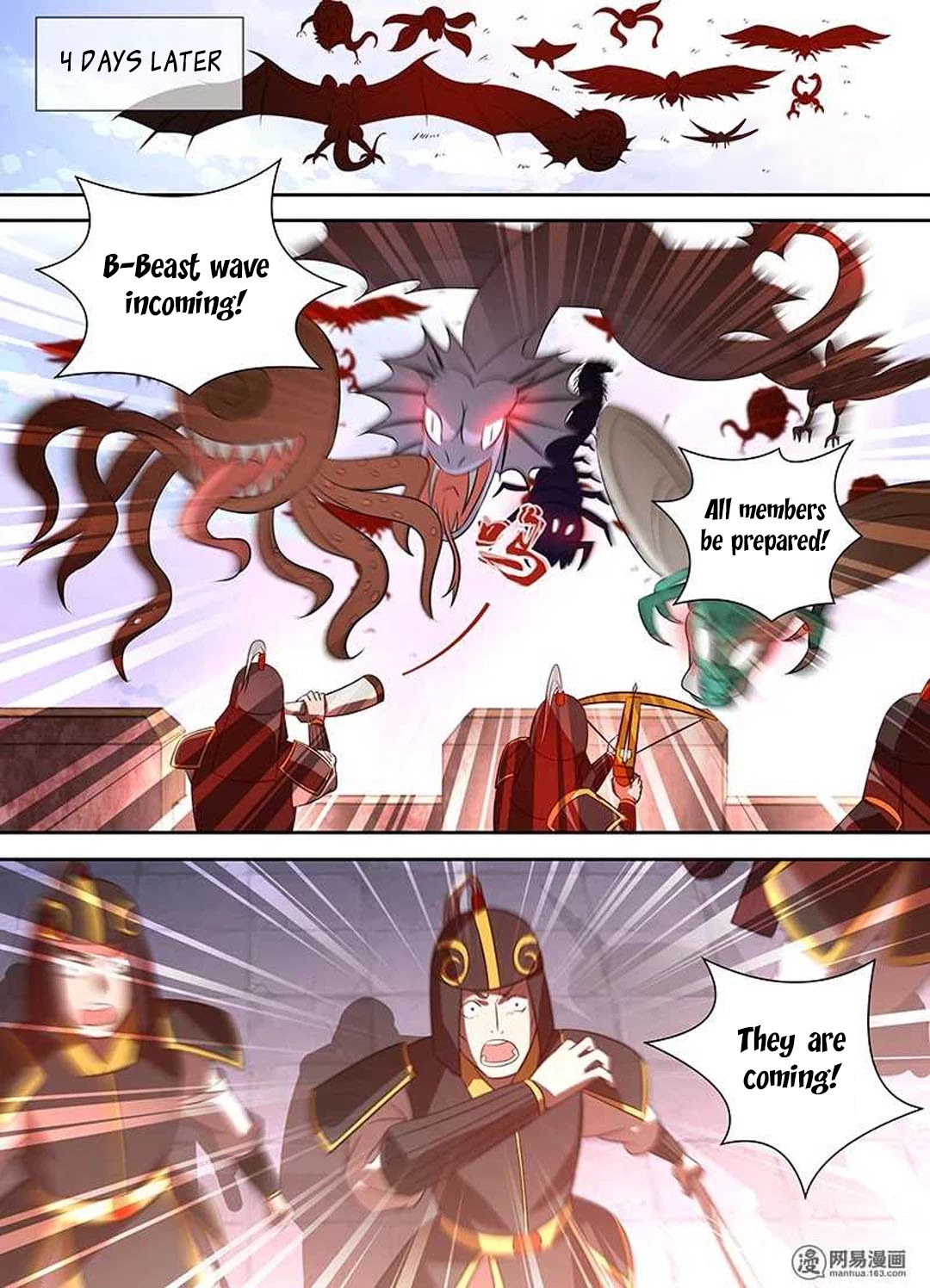 Yong Heng Zhi Zun Chapter 29 page 7 - Chapter 29: Animal Blood Town