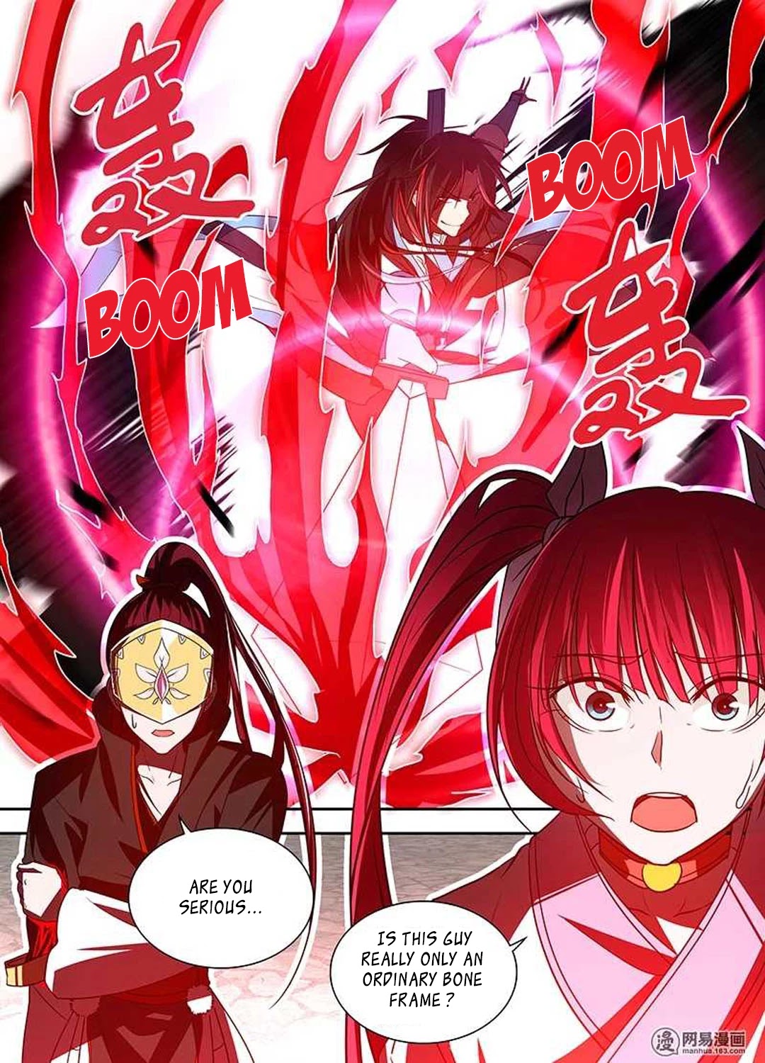 Yong Heng Zhi Zun Chapter 29 page 9 - Chapter 29: Animal Blood Town