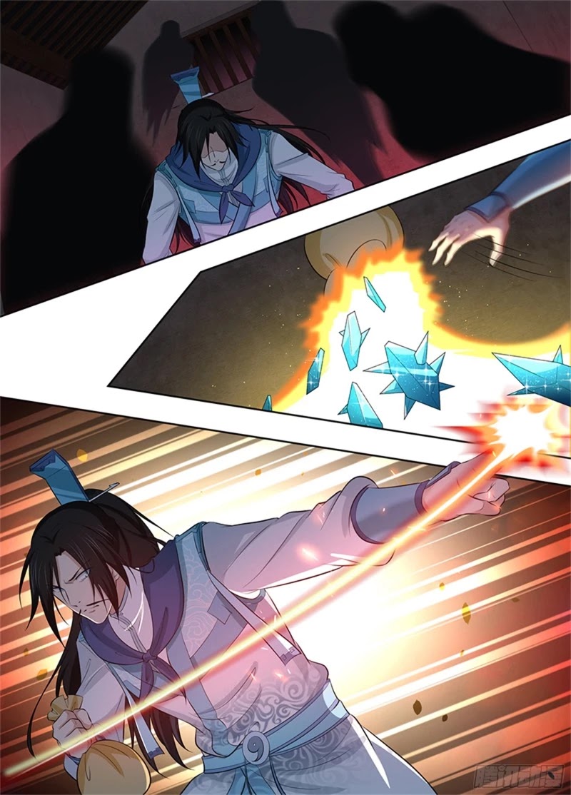 Yong Heng Zhi Zun Chapter 290 page 2 - Chapter 290