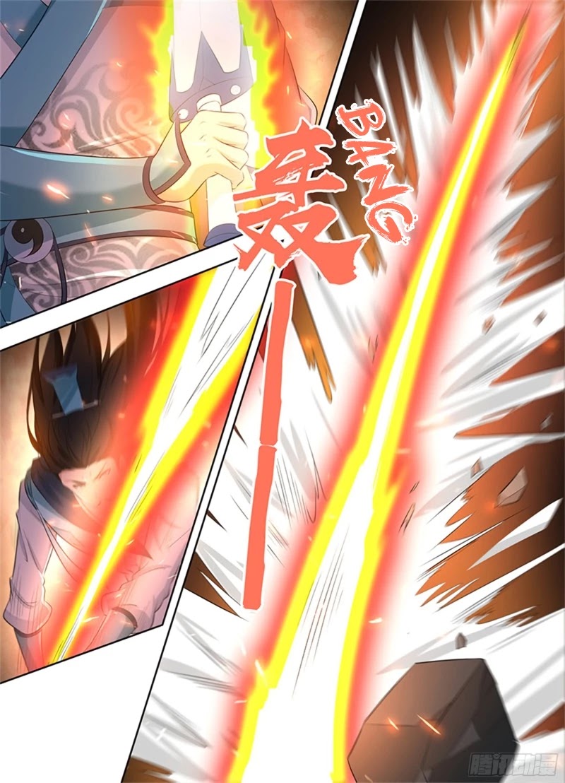Yong Heng Zhi Zun Chapter 290 page 7 - Chapter 290