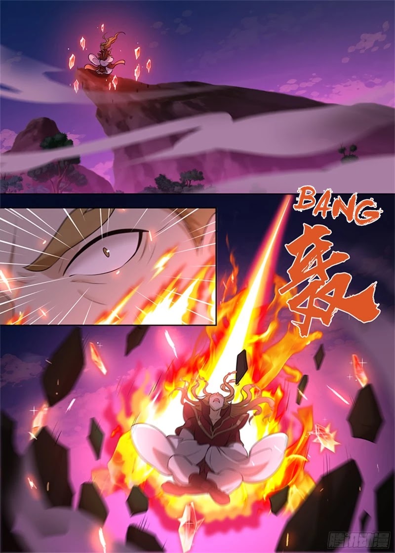 Yong Heng Zhi Zun Chapter 292 page 2 - Chapter 292