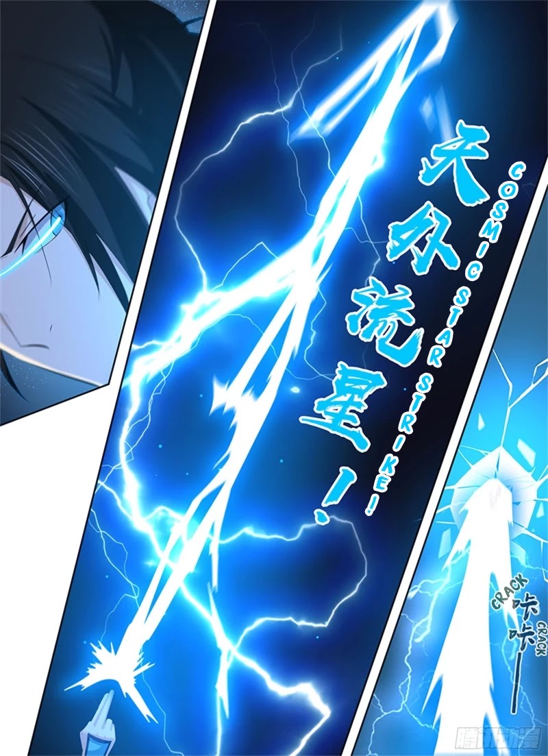 Yong Heng Zhi Zun Chapter 293 page 6 - Chapter 293