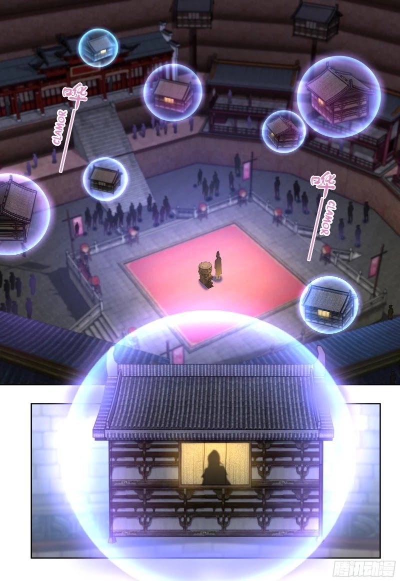 Yong Heng Zhi Zun Chapter 294 page 2 - Chapter 294