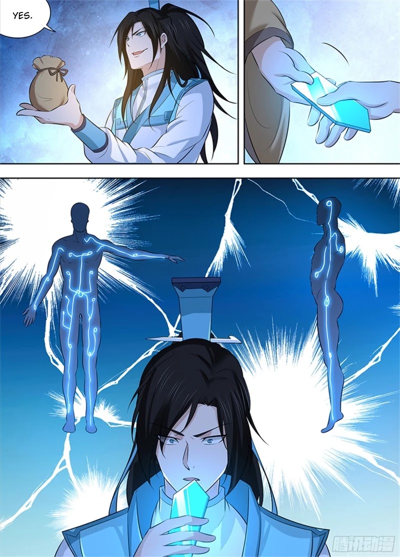 Yong Heng Zhi Zun Chapter 297 page 12 - Chapter 297