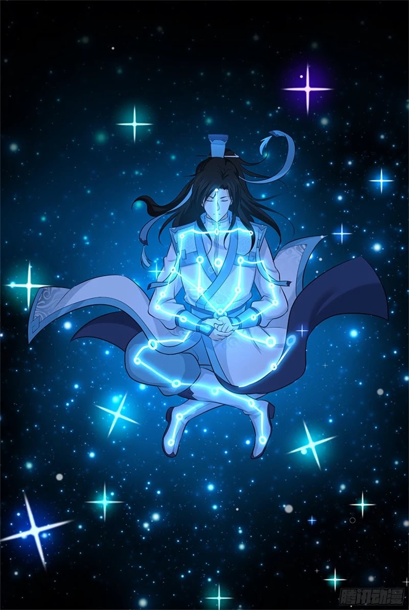 Yong Heng Zhi Zun Chapter 298 page 3 - Chapter 298