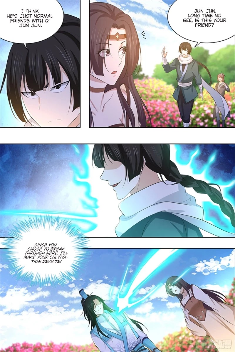 Yong Heng Zhi Zun Chapter 298 page 9 - Chapter 298
