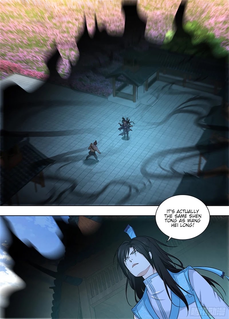 Yong Heng Zhi Zun Chapter 299 page 14 - Chapter 299