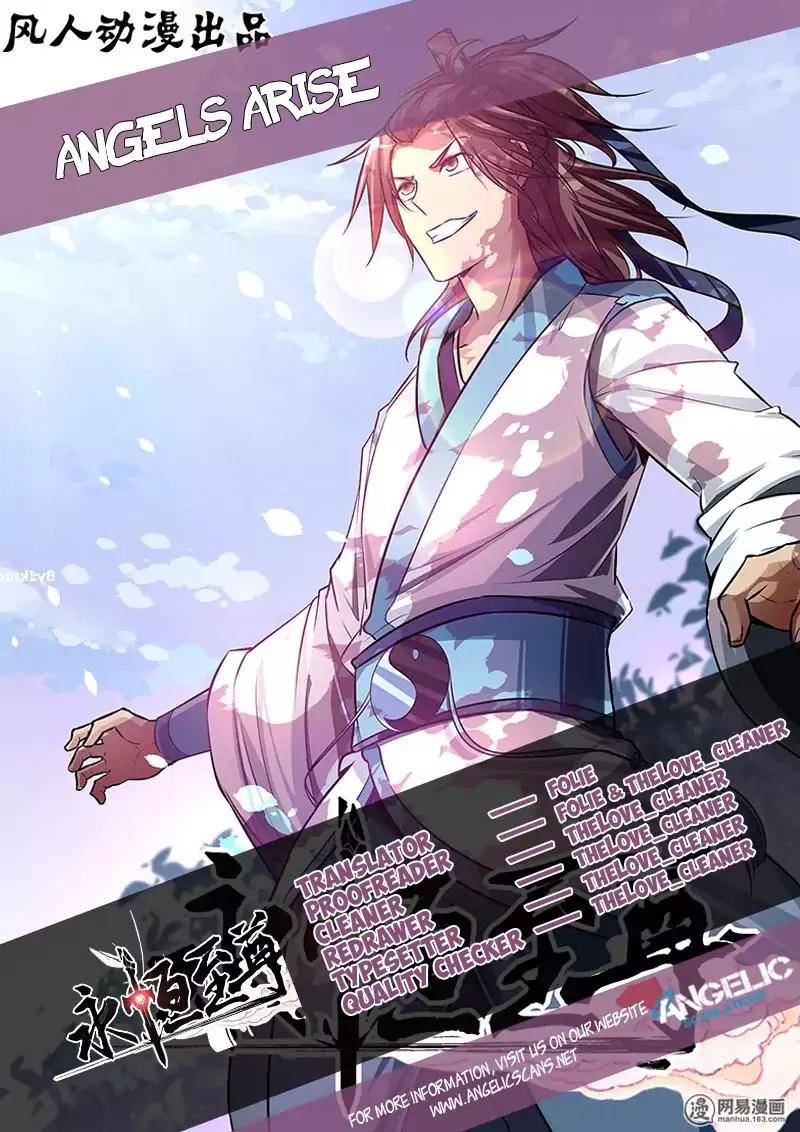 Yong Heng Zhi Zun Chapter 3 page 1 - Chapter 3: Slaying the Beasts