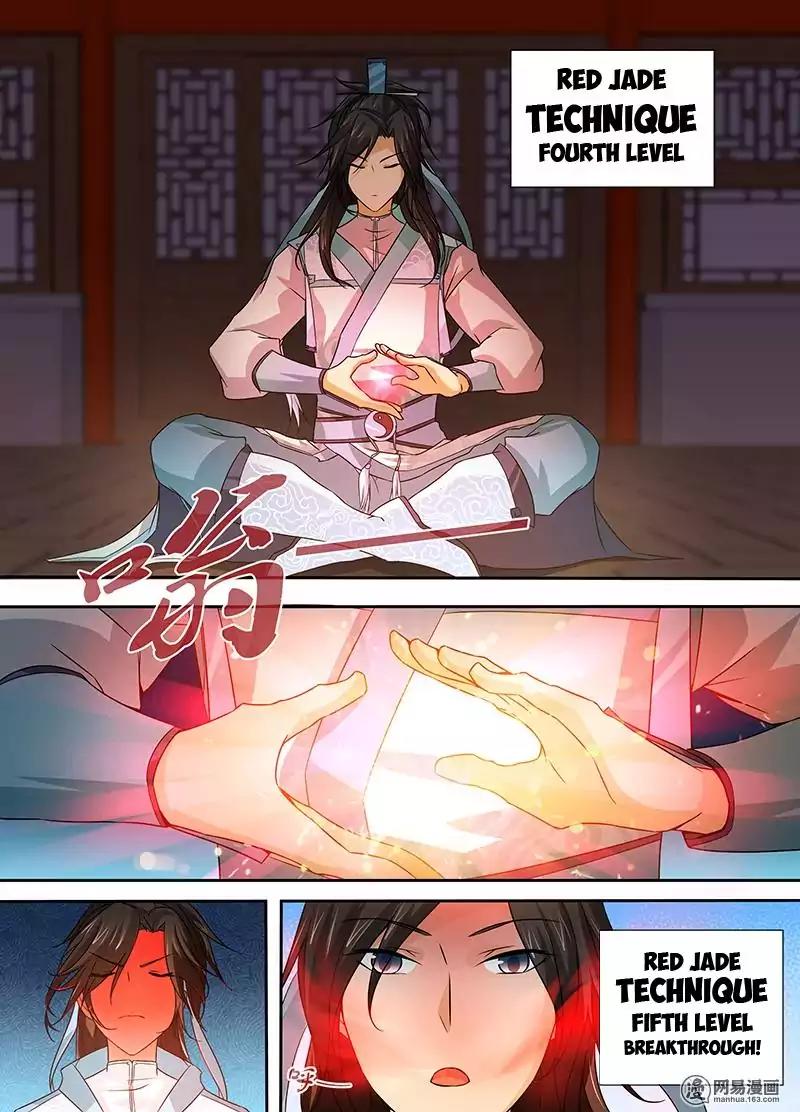 Yong Heng Zhi Zun Chapter 3 page 10 - Chapter 3: Slaying the Beasts