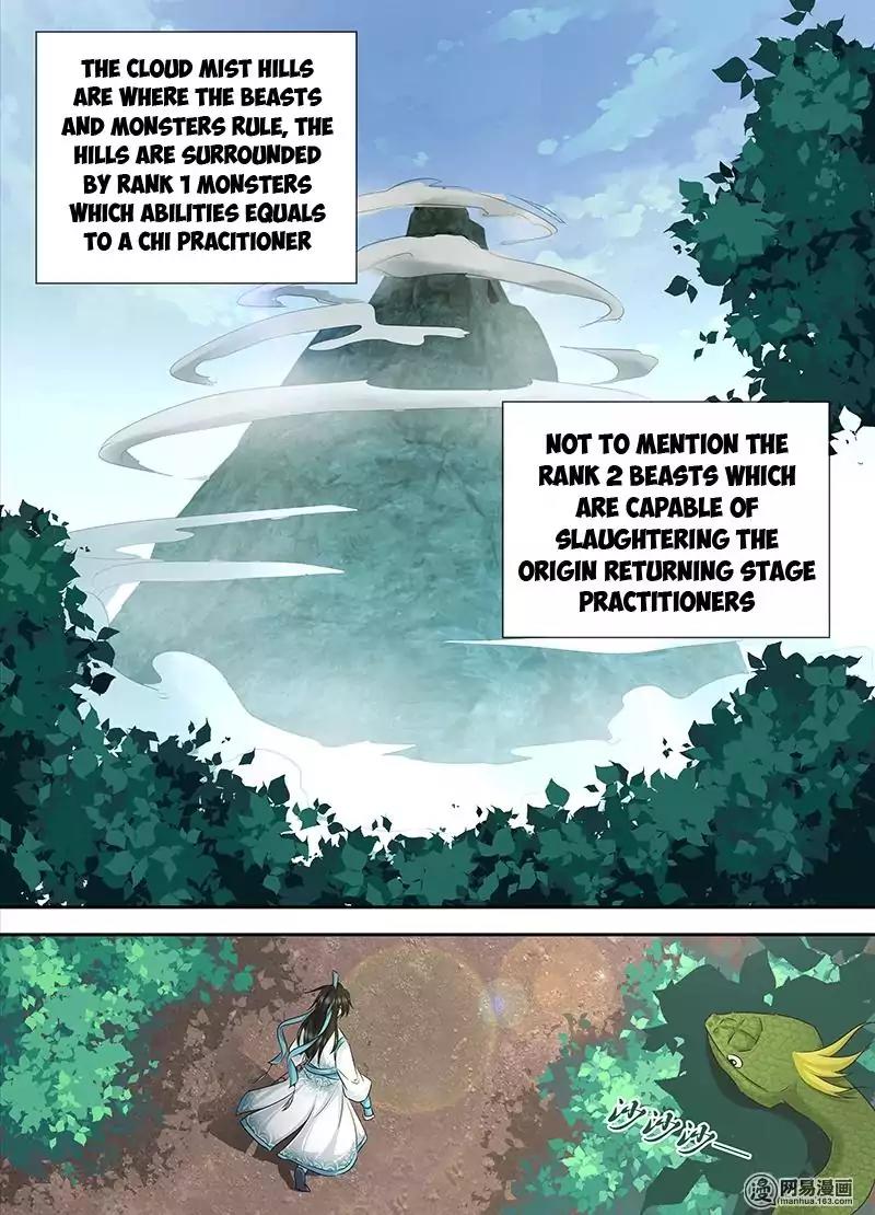 Yong Heng Zhi Zun Chapter 3 page 13 - Chapter 3: Slaying the Beasts