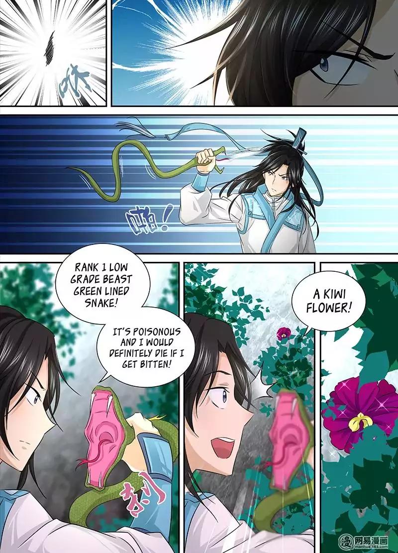 Yong Heng Zhi Zun Chapter 3 page 14 - Chapter 3: Slaying the Beasts