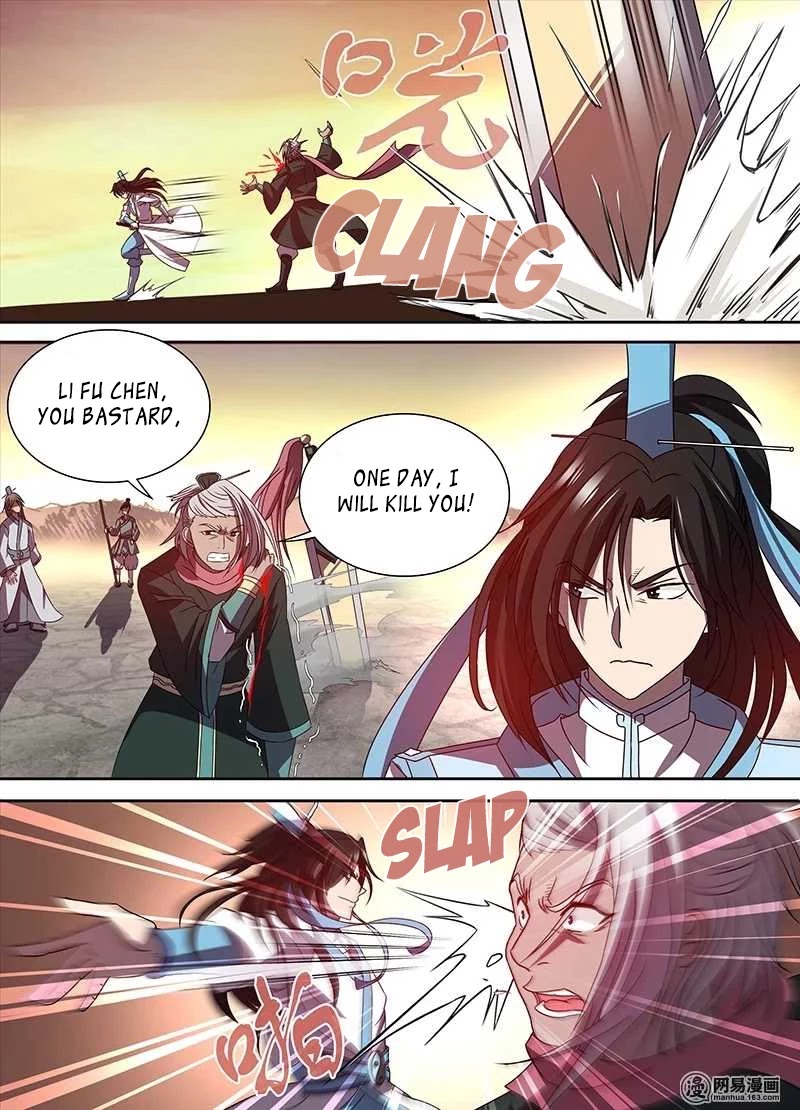 Yong Heng Zhi Zun Chapter 30 page 12 - Chapter 30: Hand over the Demon's Core