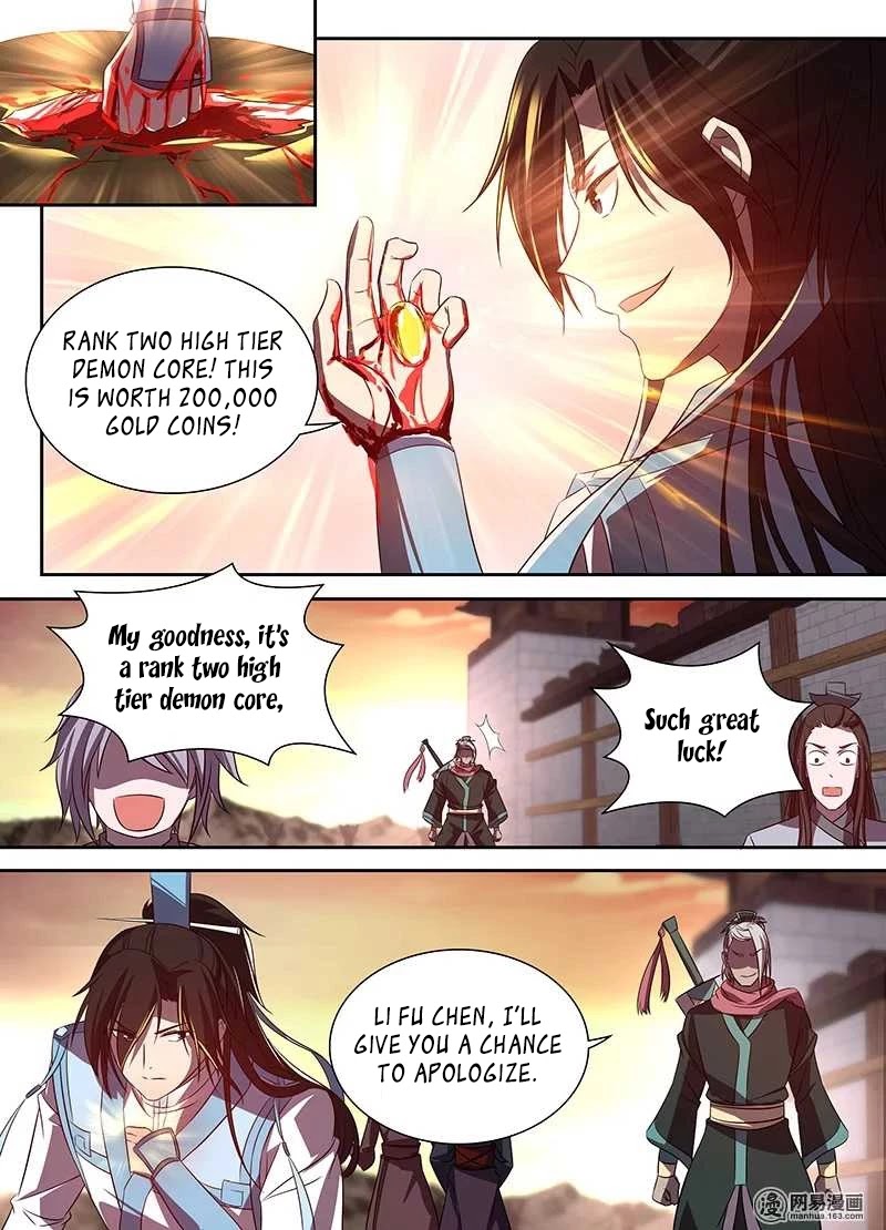 Yong Heng Zhi Zun Chapter 30 page 5 - Chapter 30: Hand over the Demon's Core