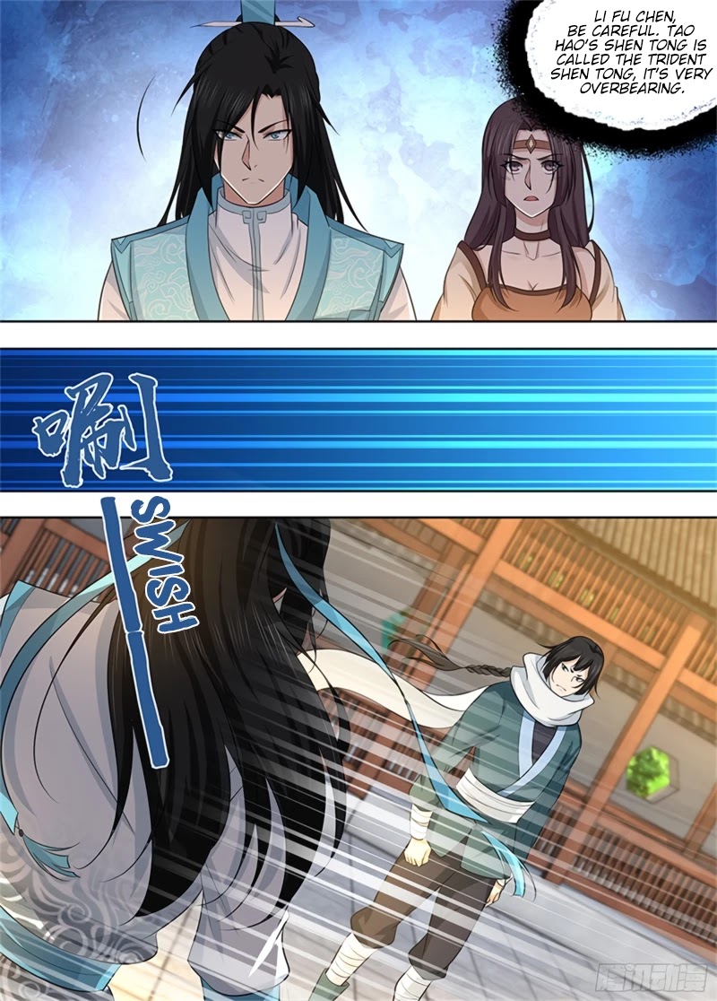 Yong Heng Zhi Zun Chapter 300 page 6 - Chapter 300