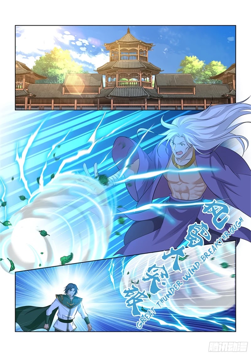 Yong Heng Zhi Zun Chapter 301 page 9 - Chapter 301