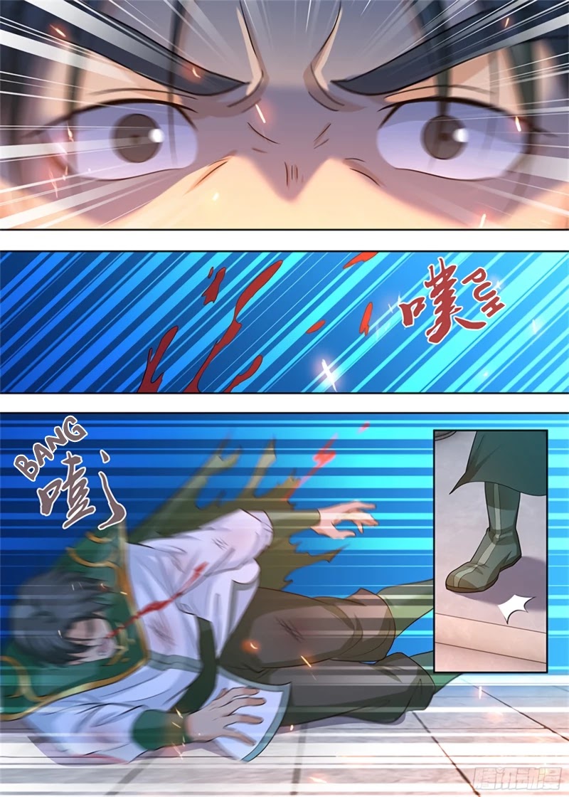 Yong Heng Zhi Zun Chapter 302 page 12 - Chapter 302