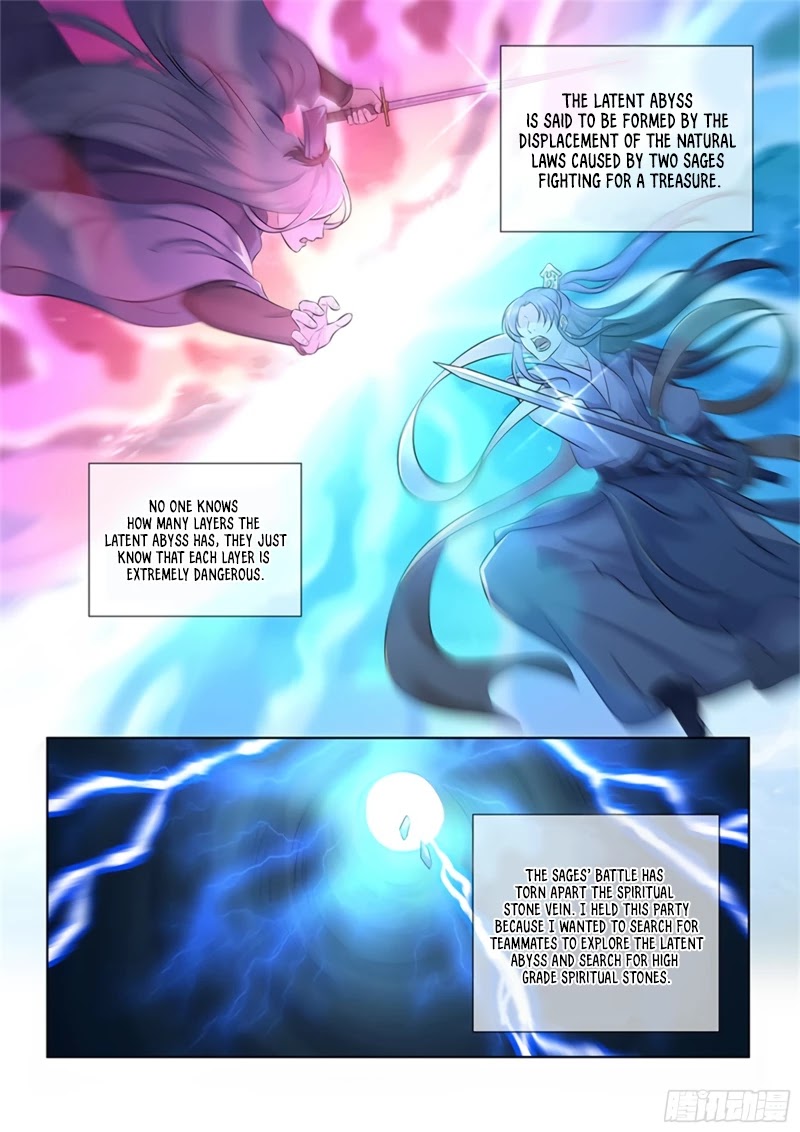 Yong Heng Zhi Zun Chapter 303 page 3 - Chapter 303