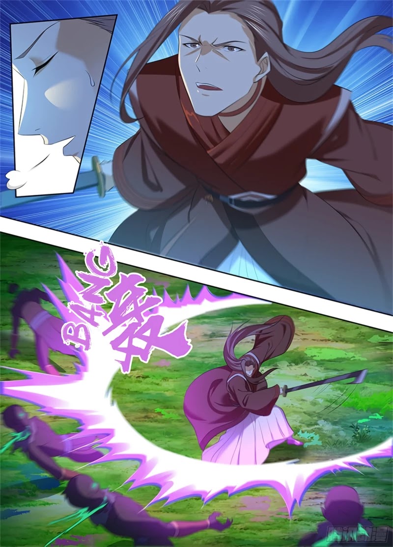 Yong Heng Zhi Zun Chapter 306 page 3 - Chapter 306