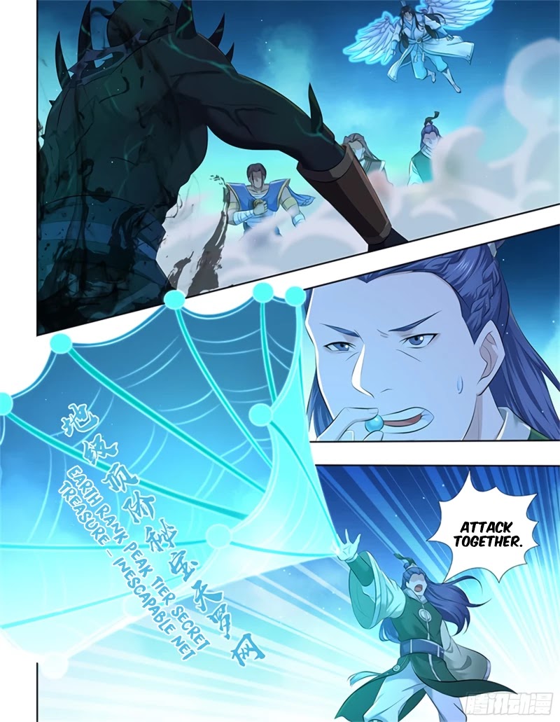 Yong Heng Zhi Zun Chapter 307 page 2 - Chapter 307