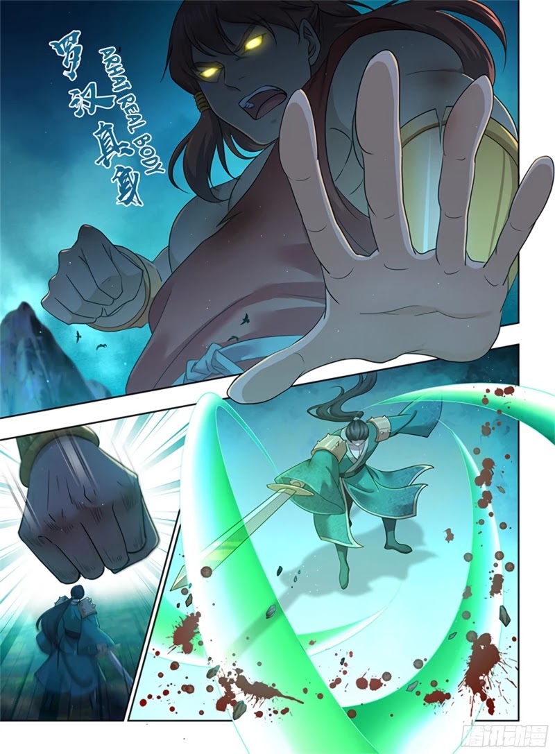 Yong Heng Zhi Zun Chapter 308 page 3 - Chapter 308