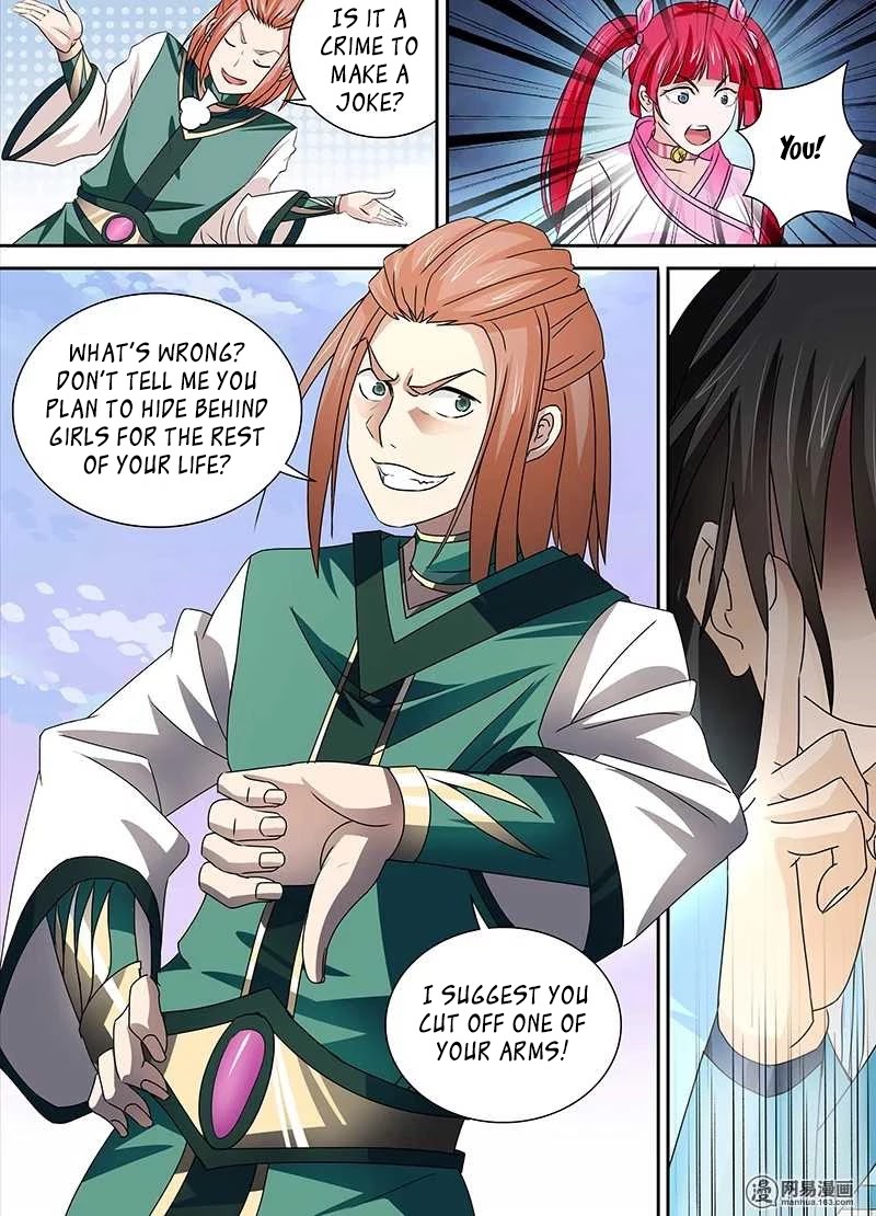 Yong Heng Zhi Zun Chapter 31 page 13 - Chapter 31: One Year Promise