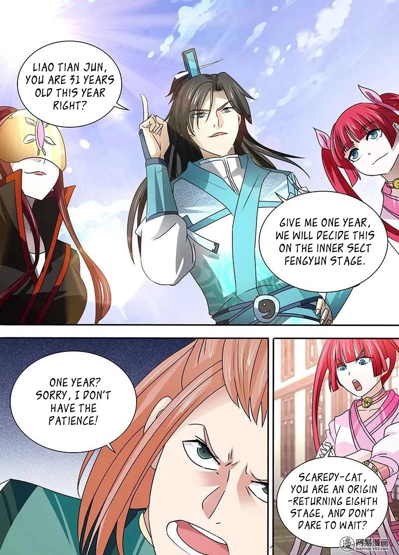 Yong Heng Zhi Zun Chapter 31 page 14 - Chapter 31: One Year Promise