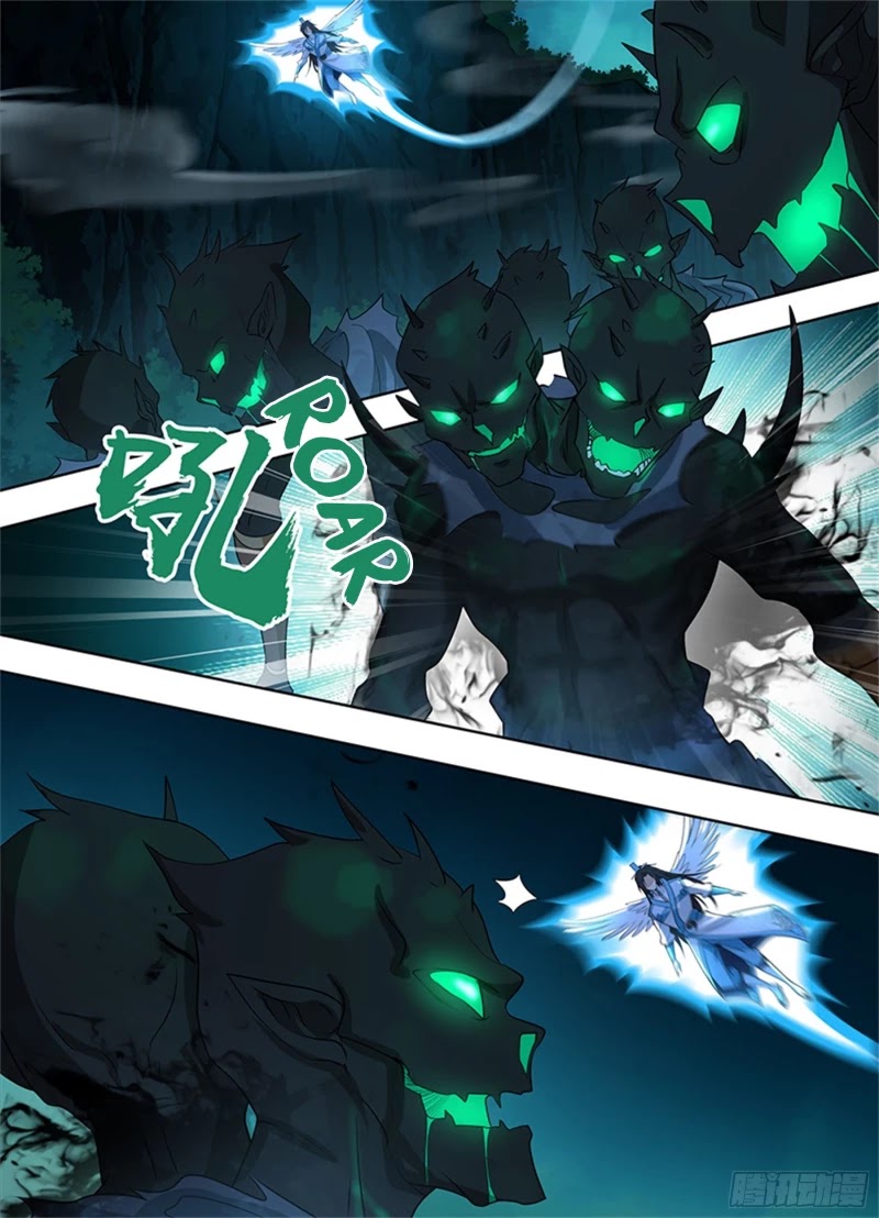 Yong Heng Zhi Zun Chapter 310 page 11 - Chapter 310