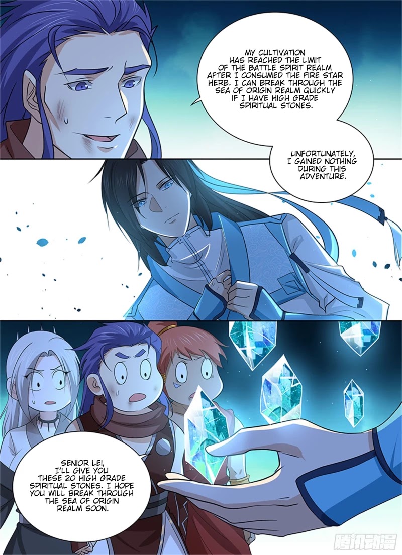 Yong Heng Zhi Zun Chapter 310 page 2 - Chapter 310