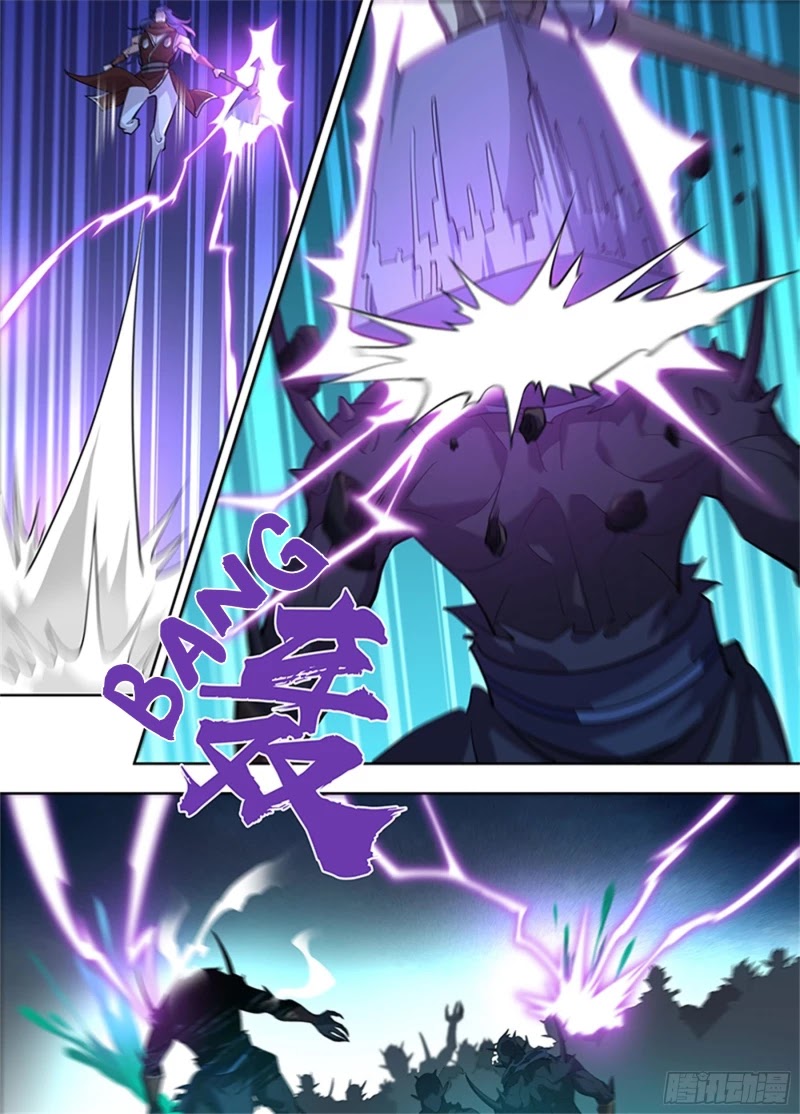 Yong Heng Zhi Zun Chapter 313 page 6 - Chapter 313