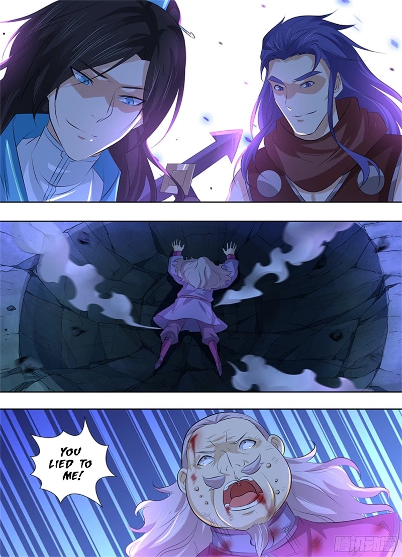 Yong Heng Zhi Zun Chapter 316 page 2 - Chapter 316