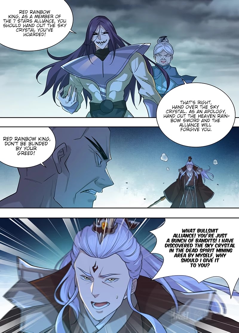 Yong Heng Zhi Zun Chapter 317 page 11 - Chapter 317