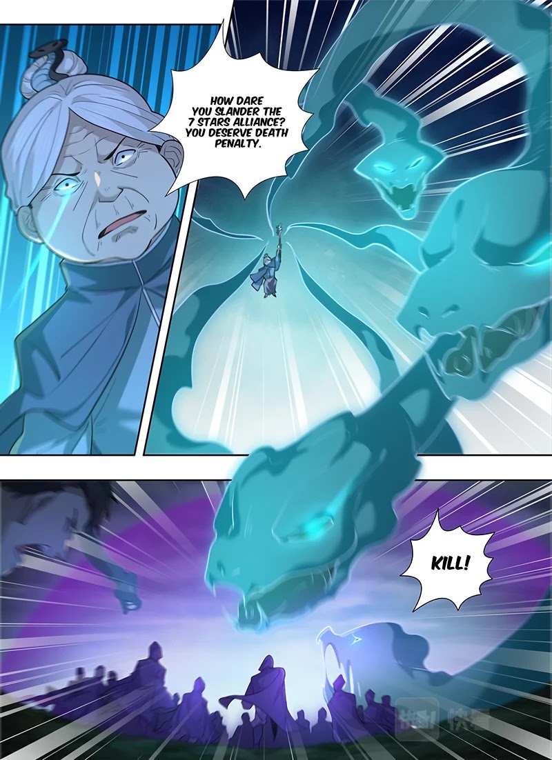 Yong Heng Zhi Zun Chapter 317 page 12 - Chapter 317