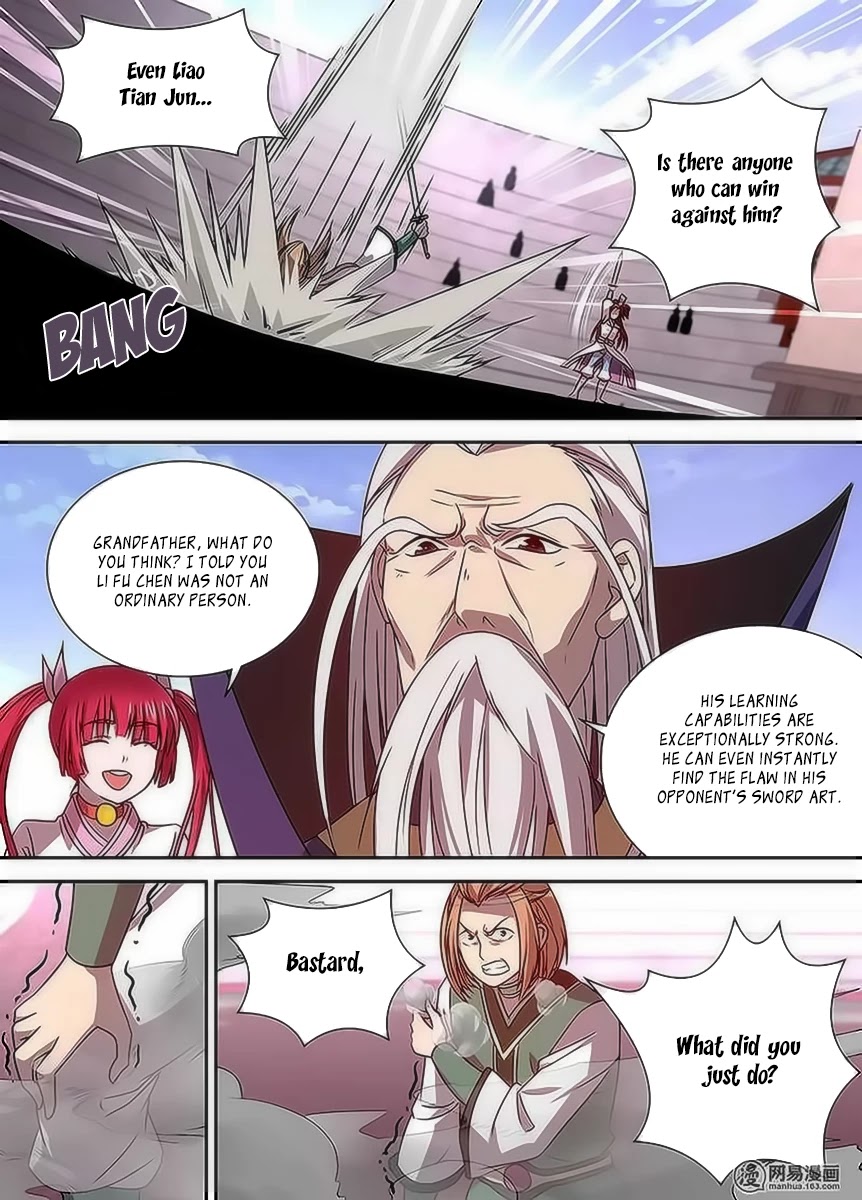 Yong Heng Zhi Zun Chapter 32 page 12 - Chapter 32: FengYun Stage