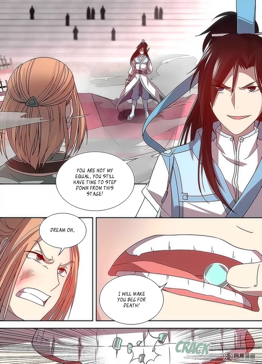 Yong Heng Zhi Zun Chapter 32 page 13 - Chapter 32: FengYun Stage