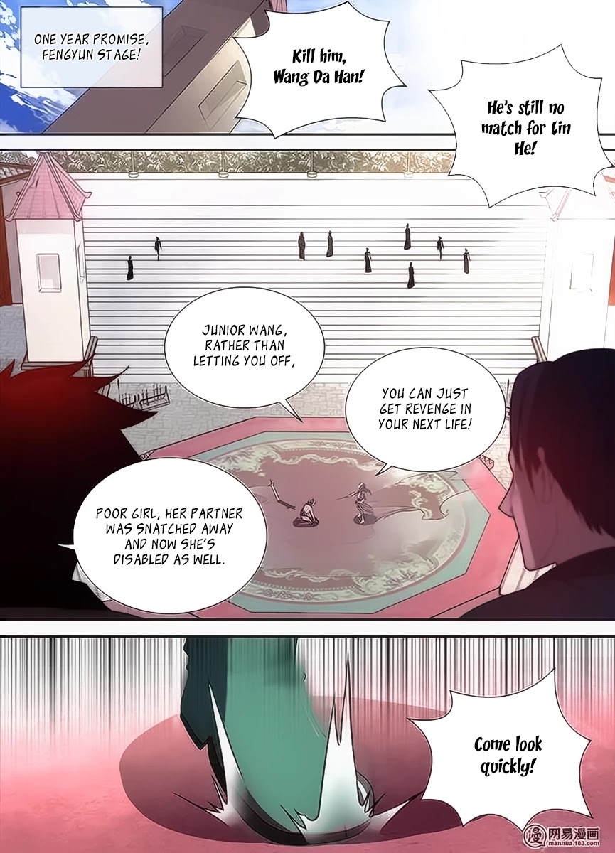Yong Heng Zhi Zun Chapter 32 page 6 - Chapter 32: FengYun Stage