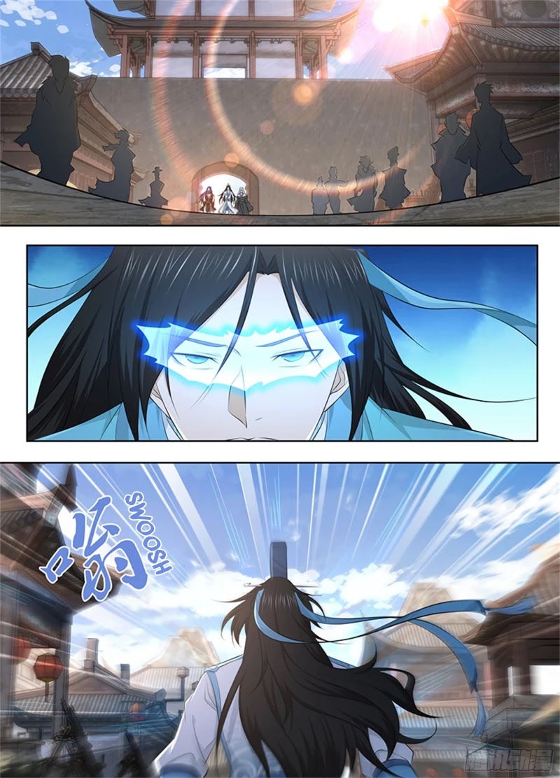 Yong Heng Zhi Zun Chapter 320 page 2 - Chapter 320
