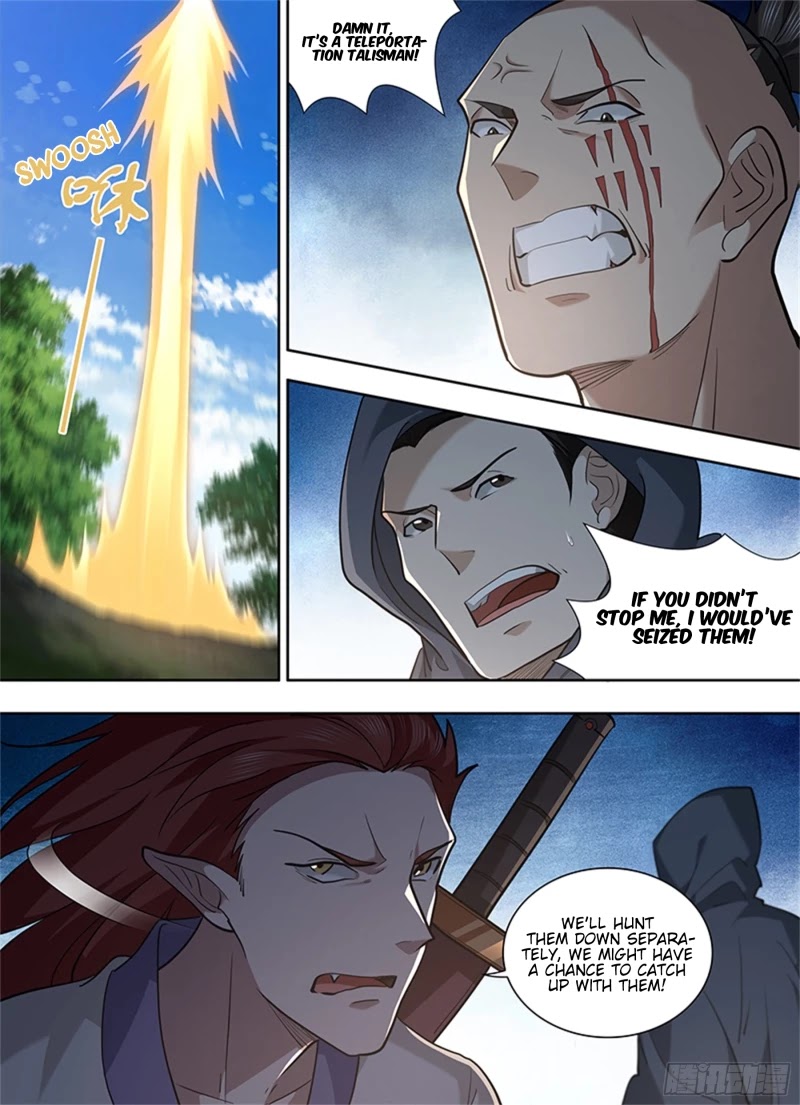 Yong Heng Zhi Zun Chapter 321 page 5 - Chapter 321