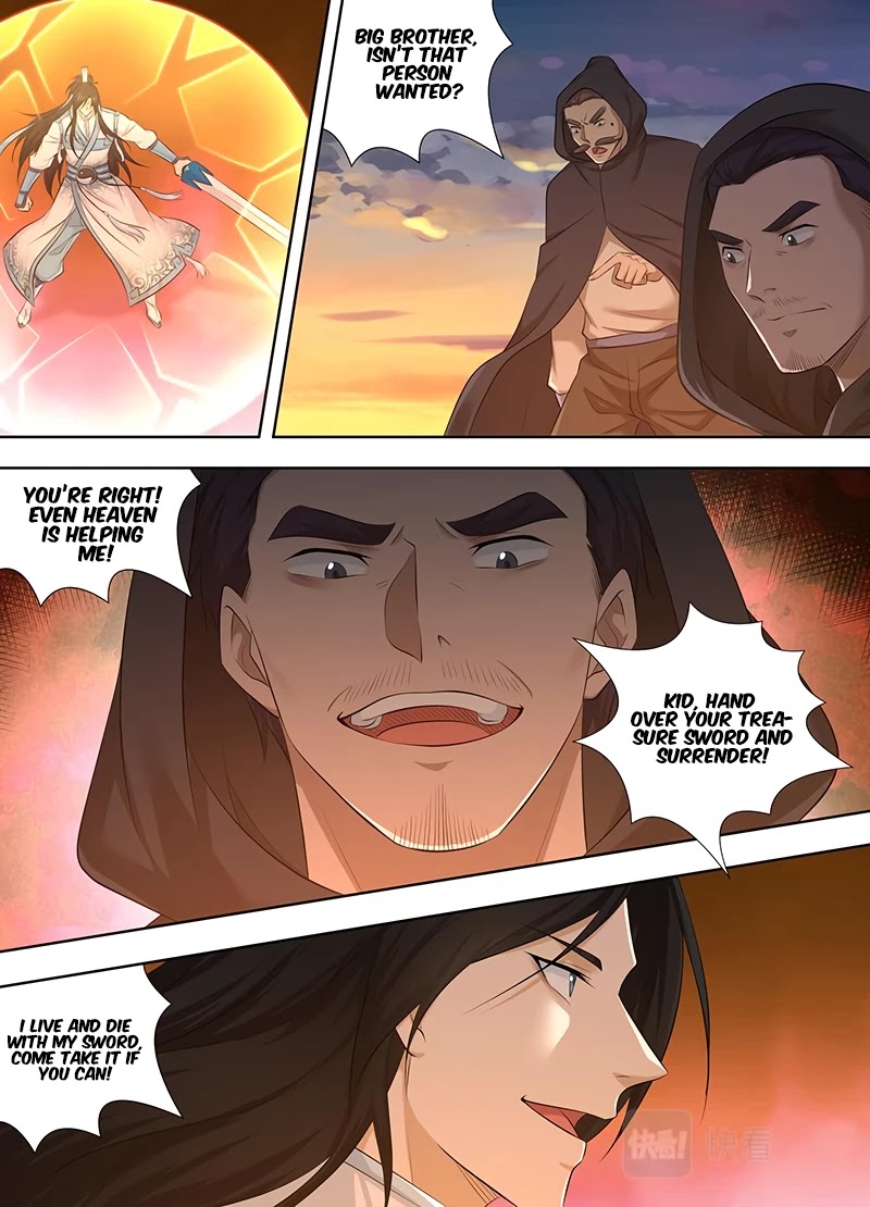 Yong Heng Zhi Zun Chapter 323 page 5 - Chapter 323