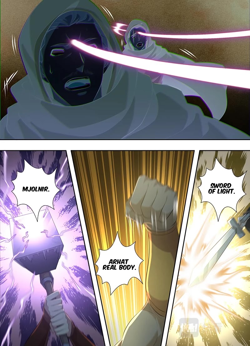 Yong Heng Zhi Zun Chapter 325 page 3 - Chapter 325