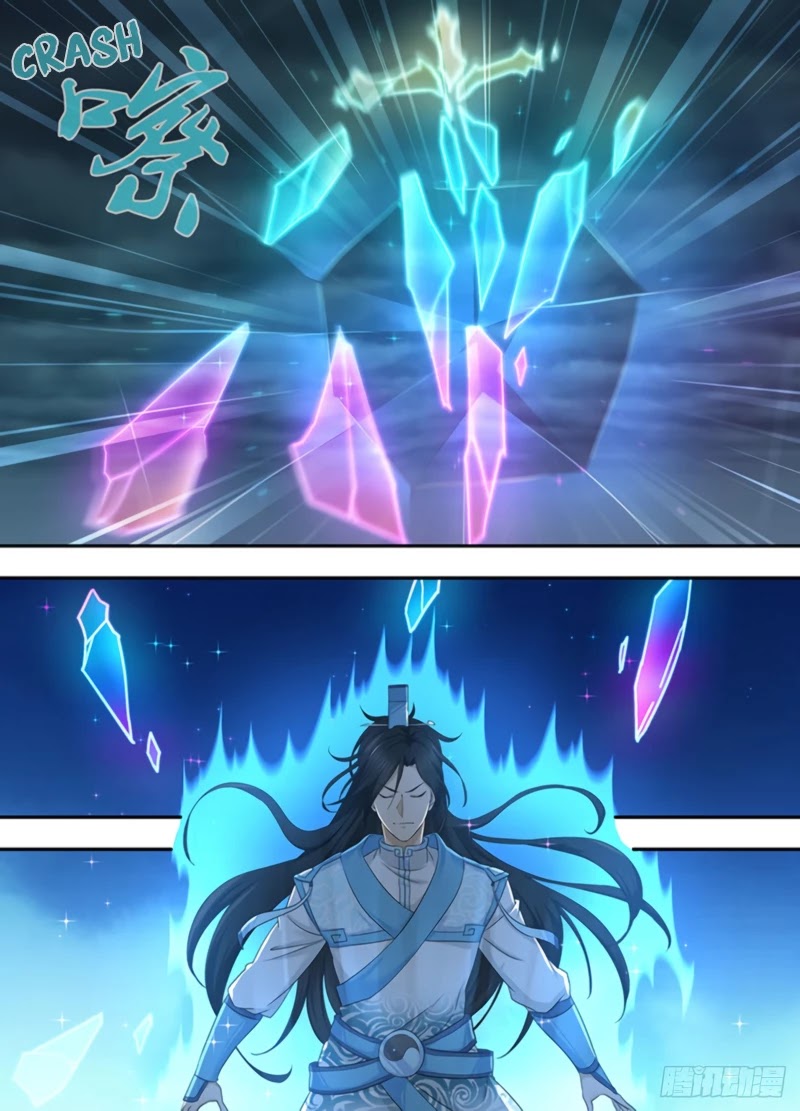 Yong Heng Zhi Zun Chapter 326 page 12 - Chapter 326