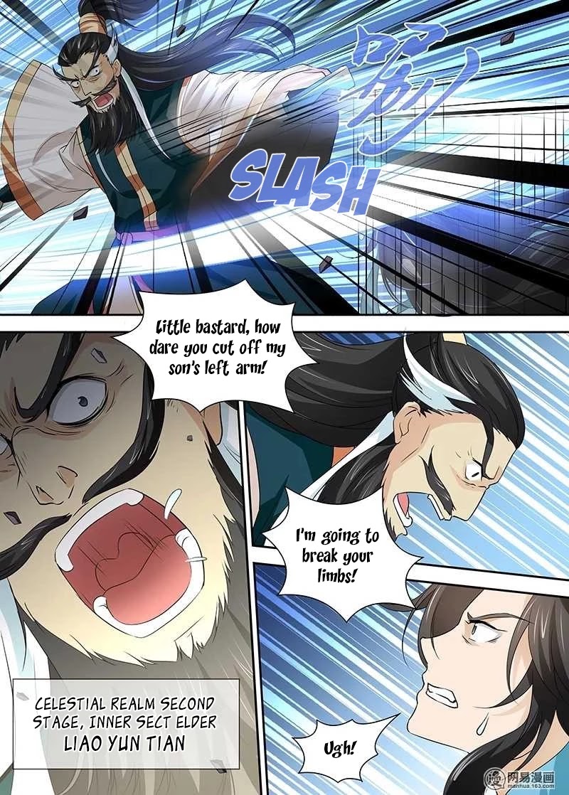 Yong Heng Zhi Zun Chapter 33 page 10 - Chapter 33: The Mantis Stalks the Cicada
